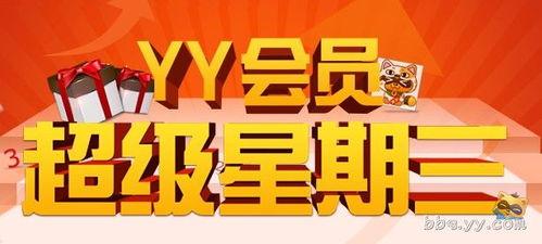 电白论坛星期三最新爆料,最新事件揭秘,星期三热点追踪 第1张 电白论坛星期三最新爆料,最新事件揭秘,星期三热点追踪 第1张
